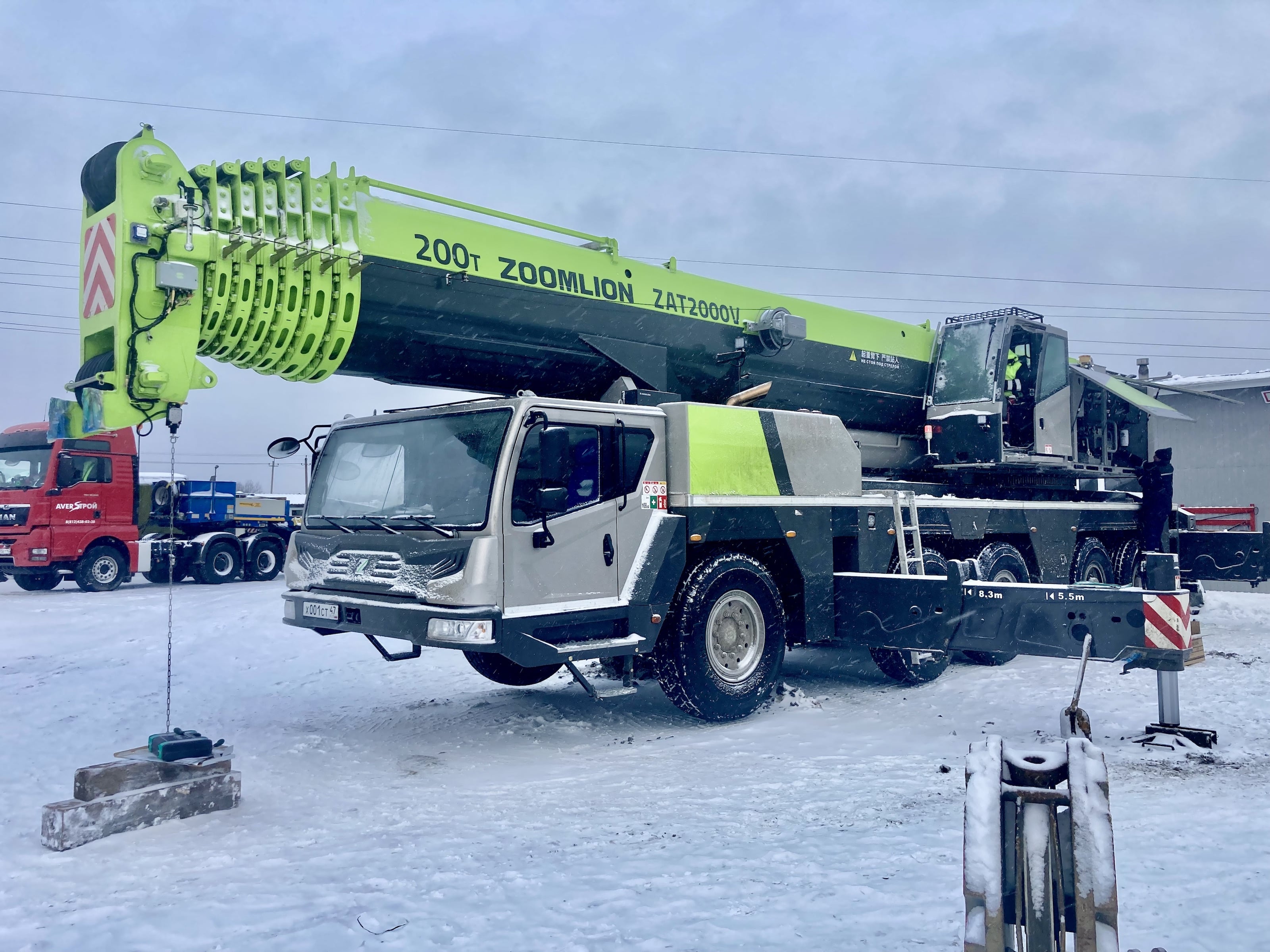 Автокран Zoomlion ZAT2000V