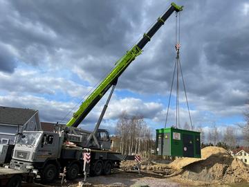 Автокран Zoomlion ZTF 600