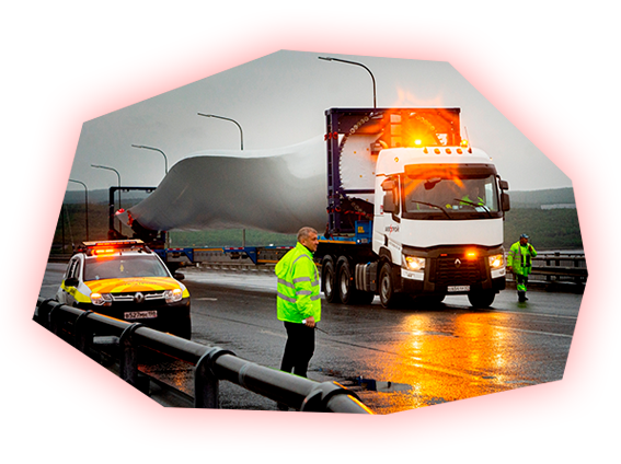 Выполнение комплекса работ