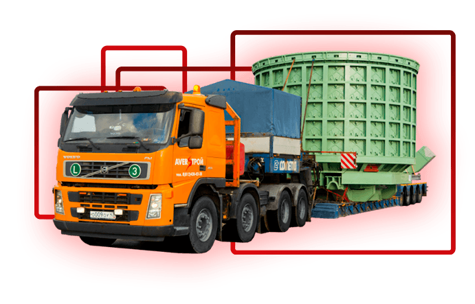 Аренда трала