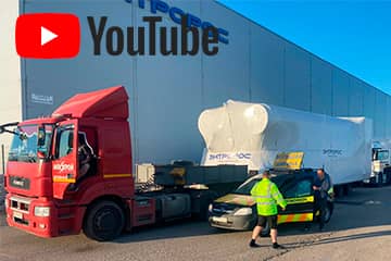 Перевозка котлов Энтророс