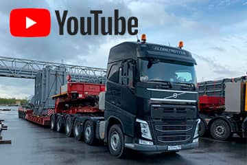 Перевозка трансформатора 85 тонн